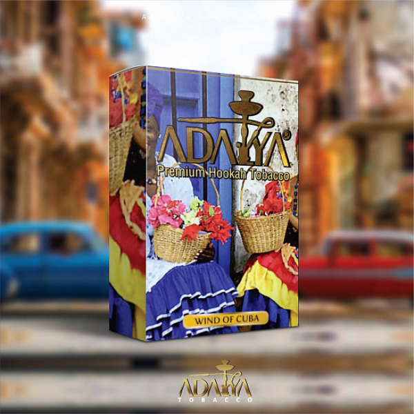 Табак Adalya Wind Of Cuba (Ваниль, Сигара)  50 грамм в Воркуте