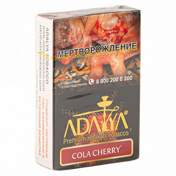 Табак Adalya Cola Cherry (Кола, Вишня)  50 грамм в Воркуте