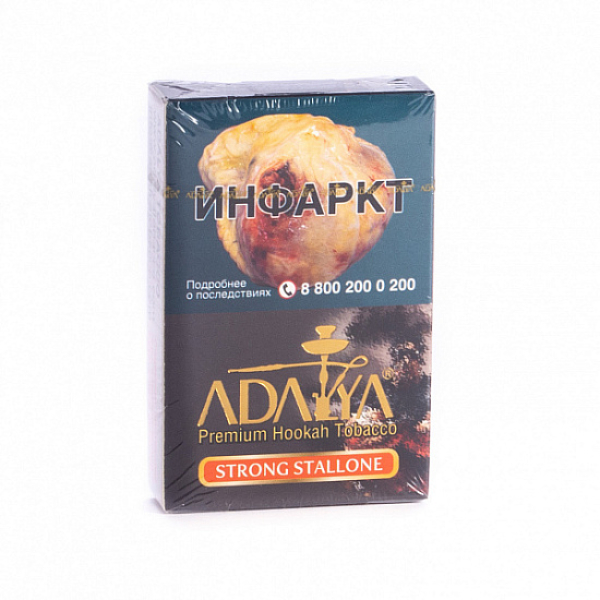 Табак Adalya Strong Stallone (Ягодный Микс)  50 грамм в Воркуте