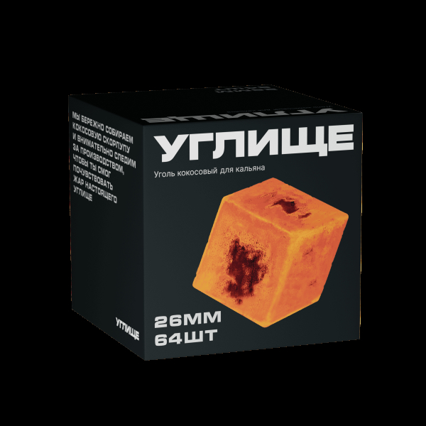 Уголь Углище Кокосовый 64 Шт (26 Мм) в Воркуте