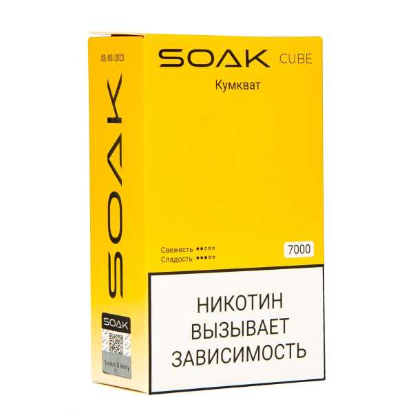 Soak Cube Кумкват 7000 Затяжек в Воркуте