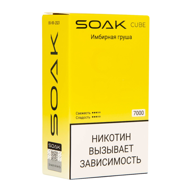 Soak Cube Имбирная Груша 7000 Затяжек в Воркуте