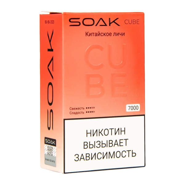 Soak Cube Китайское Личи 7000 Затяжек в Воркуте