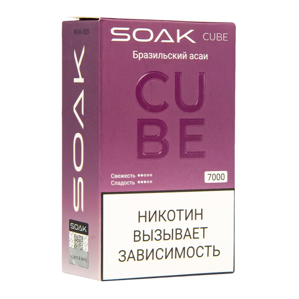 Soak Cube Бразильский Асаи 7000 Затяжек в Воркуте