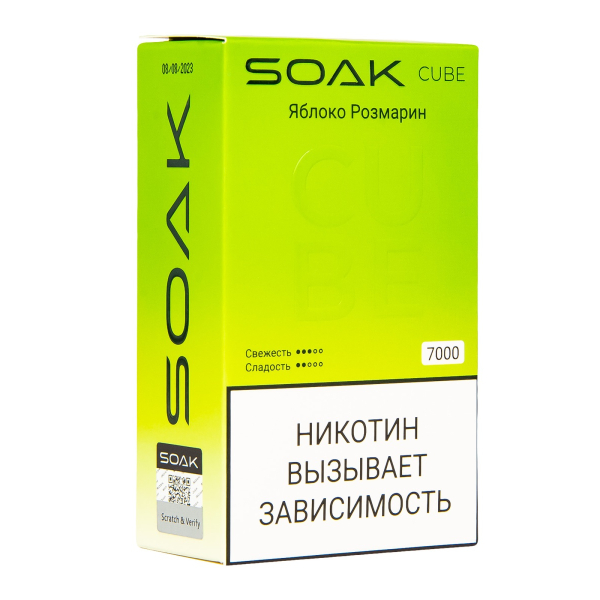 Soak Cube Яблоко Розмарин 7000 Затяжек в Воркуте
