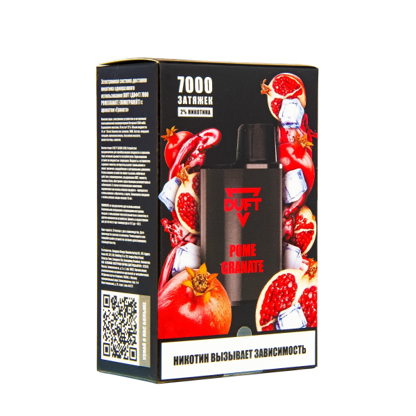 Duft Pomegranate (7000 Затяжек) в Воркуте