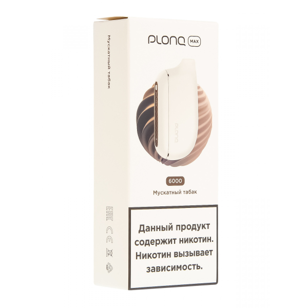 Plonq Max Мускатный Табак (6000 Затяжек) 20 Мг в Воркуте