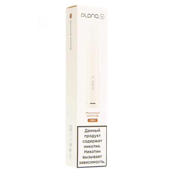 Plonq Plus Молочный Шоколад (1500 Затяжек) 20 Мг в Воркуте