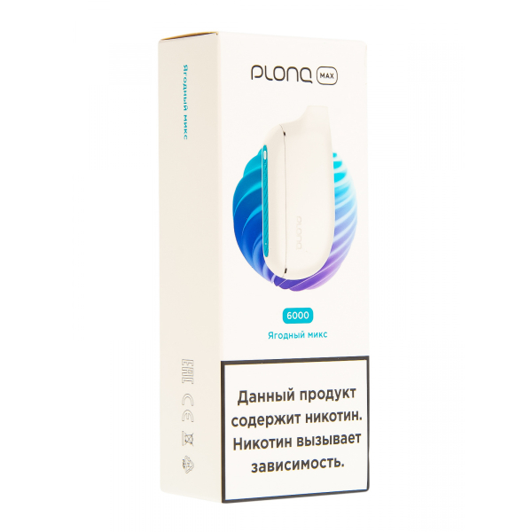 Plonq Max Ягодный Микс (6000 Затяжек) 20 Мг в Воркуте