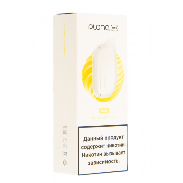 Plonq Max Банановый Шейк (6000 Затяжек) 20 Мг в Воркуте