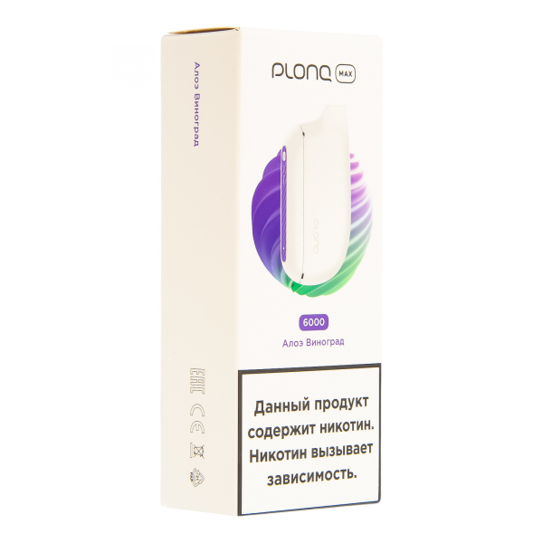Plonq Max Алоэ Виноград (6000 Затяжек) 20 Мг в Воркуте