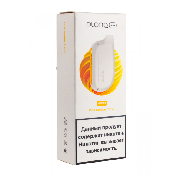 Plonq Max Ананас Кокос (6000 Затяжек) 20 Мг в Воркуте