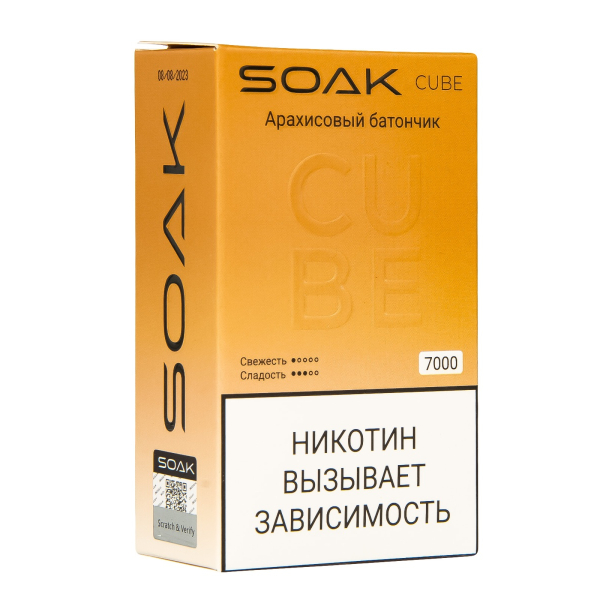 Soak Cube Арахисовый Батончик 7000 Затяжек в Воркуте