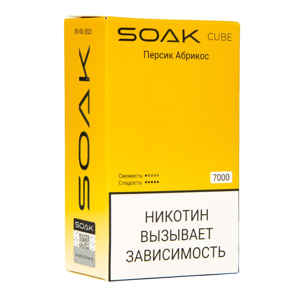 Soak Cube Персик Абрикос 7000 Затяжек в Воркуте