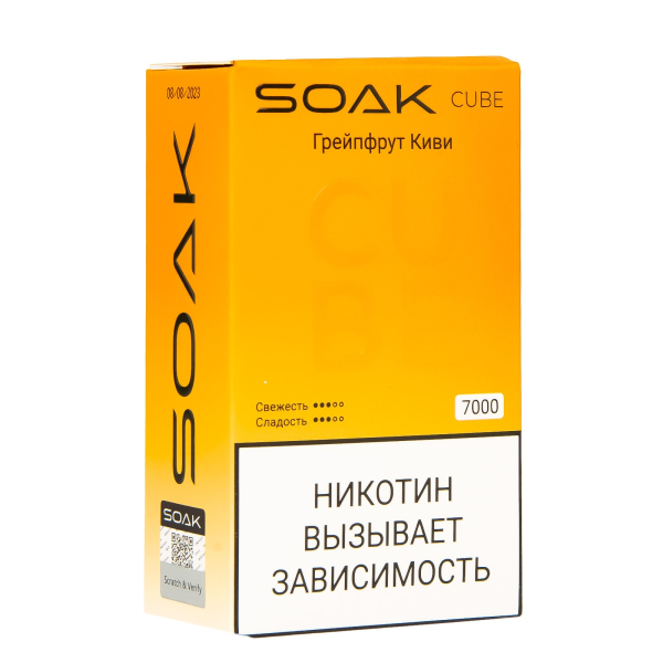 Soak Cube Грейпфрут Киви 7000 Затяжек в Воркуте