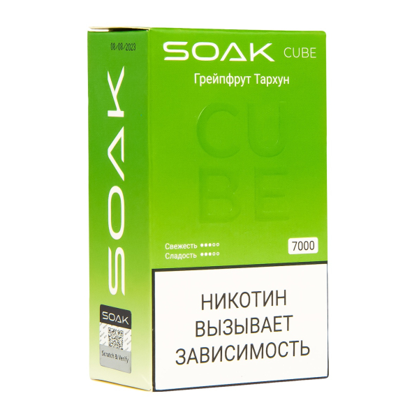 Soak Cube Грейпфрут Тархун 7000 Затяжек в Воркуте