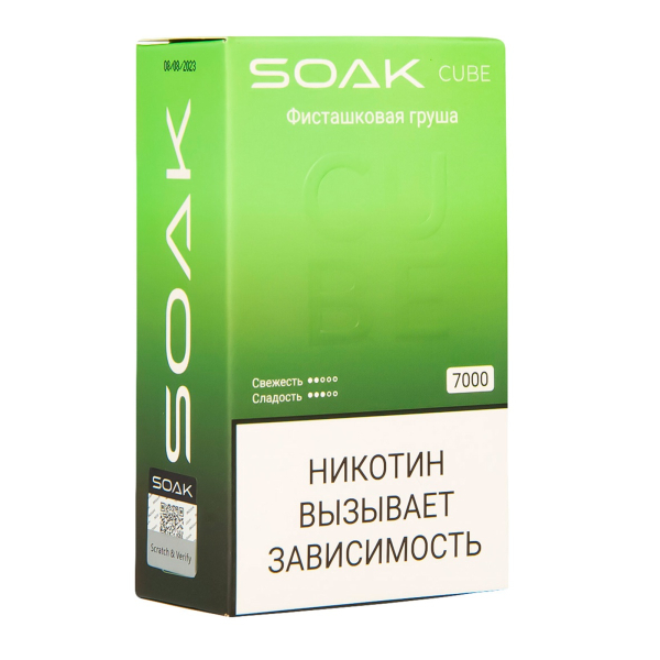Soak Cube Фисташковая Груша 7000 Затяжек в Воркуте