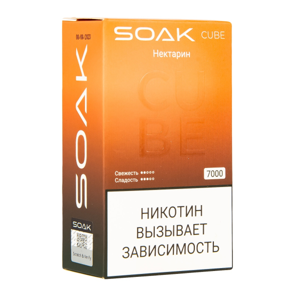Soak Cube Нектарин 7000 Затяжек в Воркуте
