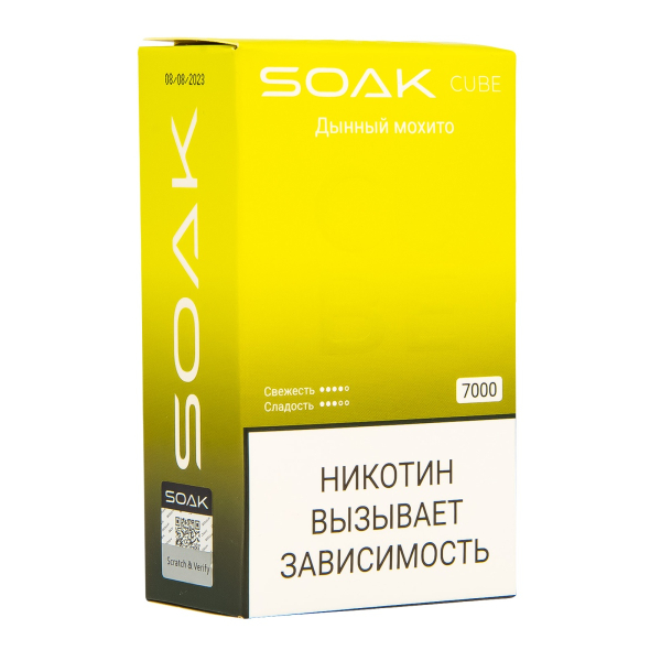 Soak Cube Дынный Мохито 7000 Затяжек в Воркуте