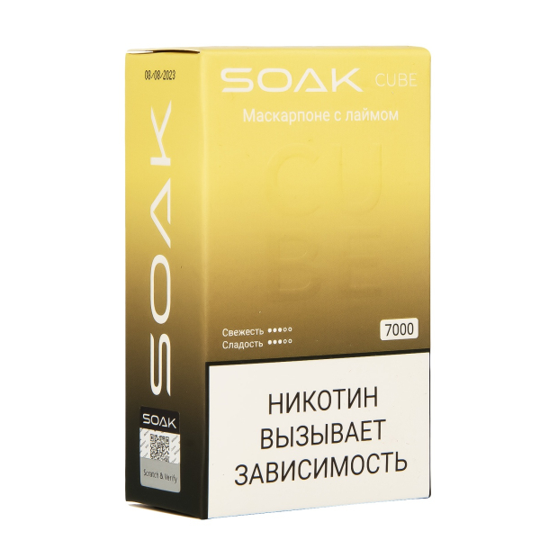 Soak Cube Маскарпоне С Лаймом 7000 Затяжек в Воркуте