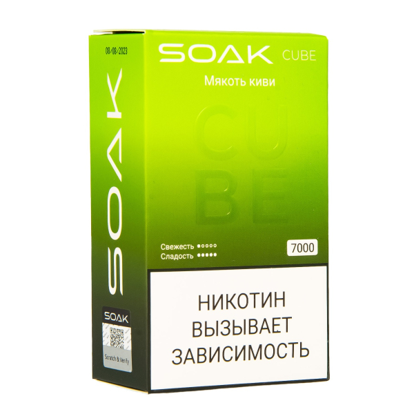 Soak Cube Мякоть Киви 7000 Затяжек в Воркуте