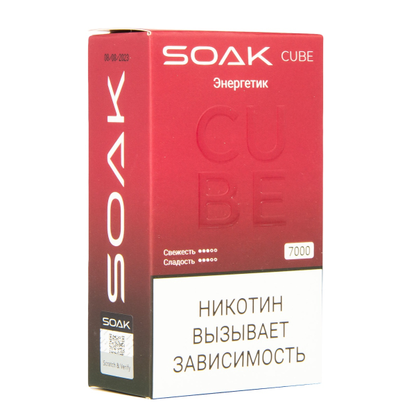 Soak Cube Энергетик 7000 Затяжек в Воркуте