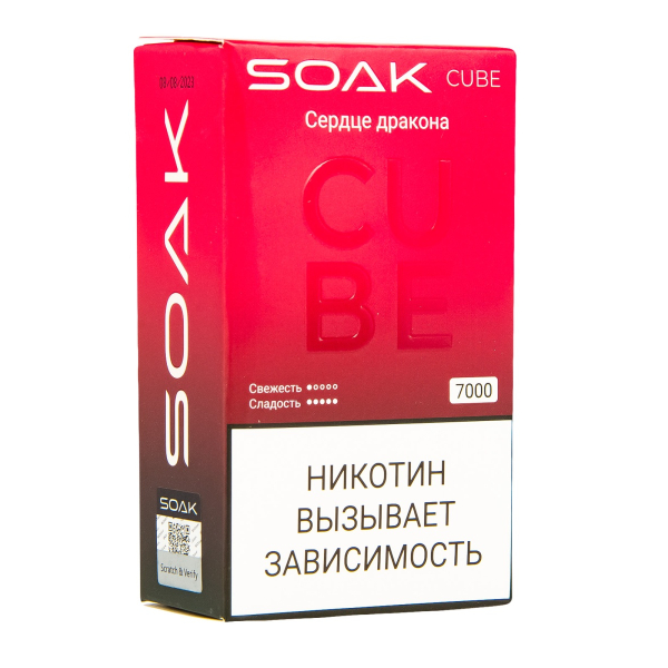 Soak Cube Сердце Дракона 7000 Затяжек в Воркуте