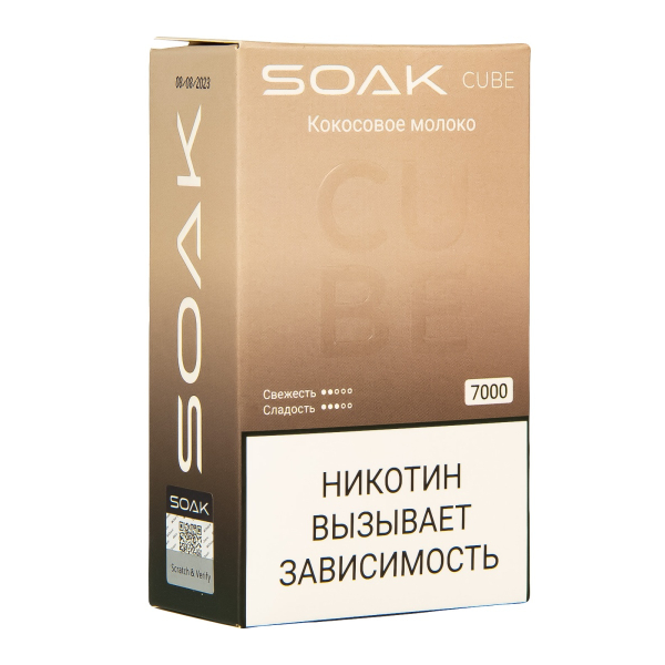 Soak Cube Кокосовое Молоко 7000 Затяжек в Воркуте