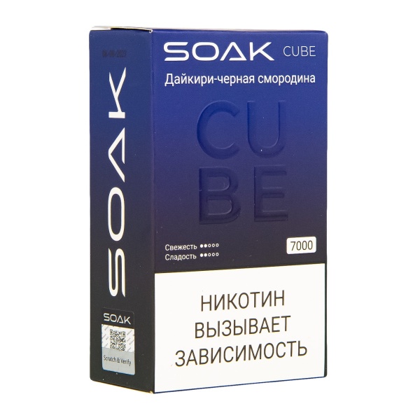 Soak Cube Дайкири-Черная Смородина 7000 Затяжек в Воркуте