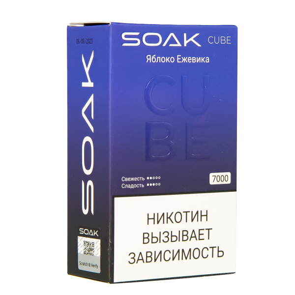 Soak Cube Яблоко Ежевика 7000 Затяжек в Воркуте