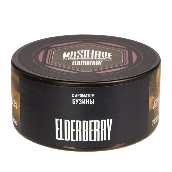 Табак Musthave Elderberry  125 грамм в Воркуте