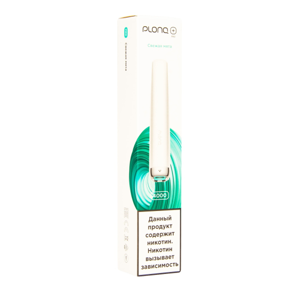 Plonq Plus Pro Свежая Мята/Северная Ягода (4000 Затяжек) 20 Мг в Воркуте