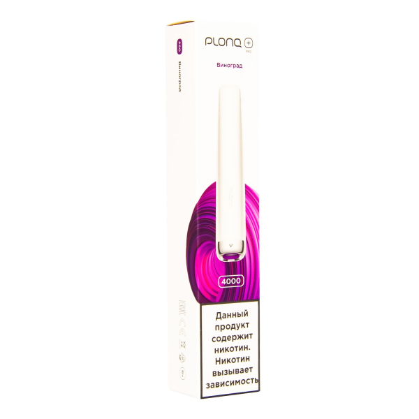 Plonq Plus Pro Виноград (4000 Затяжек) 20 Мг в Воркуте