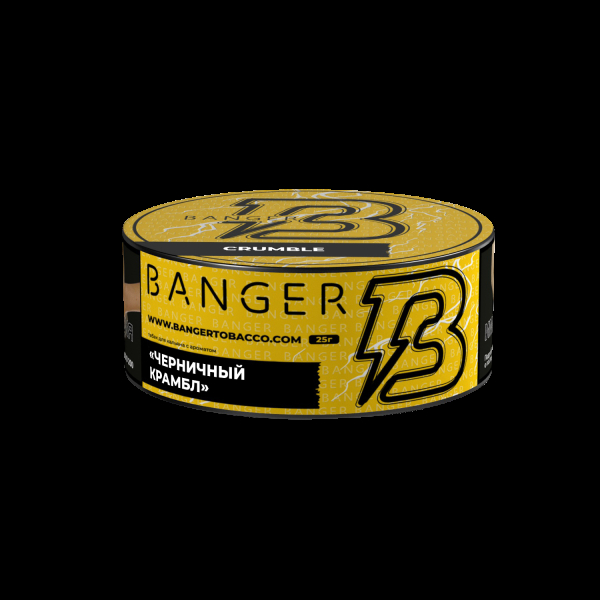 Табак Banger Crumble  25 грамм в Воркуте