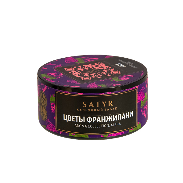 Табак Satyr 1915 (Цветы Франжипани)  25 грамм в Воркуте
