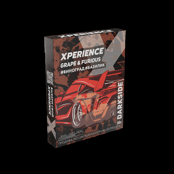 Табак Darkside Experience Grape&Furious  30 грамм в Воркуте