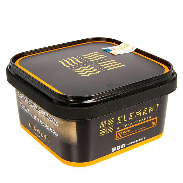 Табак Element Земля Rush  200 грамм в Воркуте