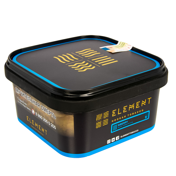 Табак Element Вода Siberry  200 грамм в Воркуте