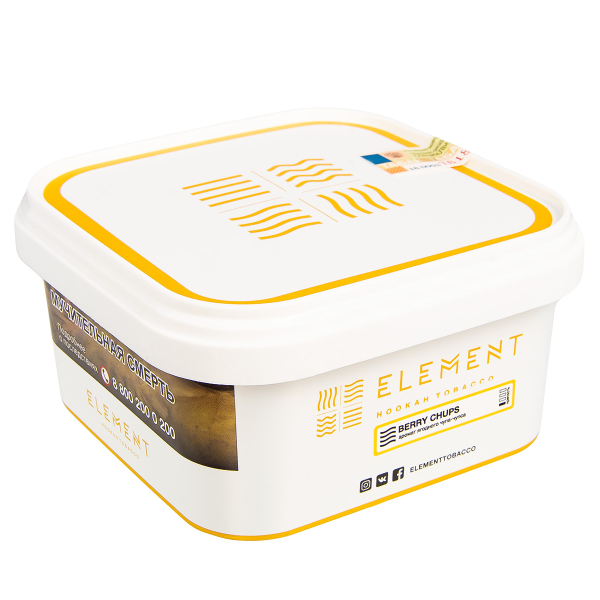 Табак Element Воздух Berry Chups  200 грамм в Воркуте