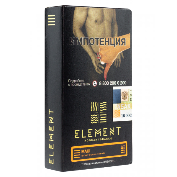 Табак Element Земля Maui  25 грамм в Воркуте