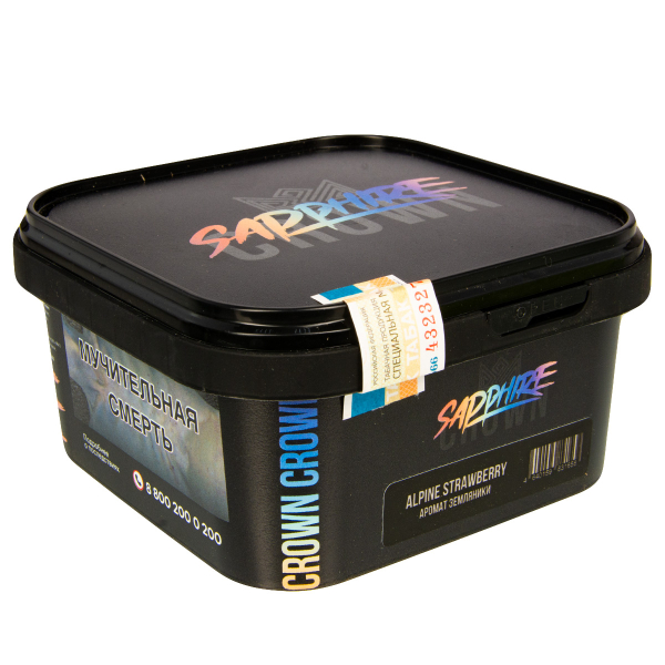 Табак Sapphire Crown Alpine Strawberry  200 грамм в Воркуте