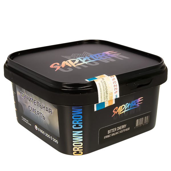 Табак Sapphire Crown Bitter Cherry  200 грамм в Воркуте