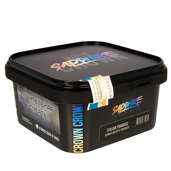 Табак Sapphire Crown Italian Tiramisu  200 грамм в Воркуте