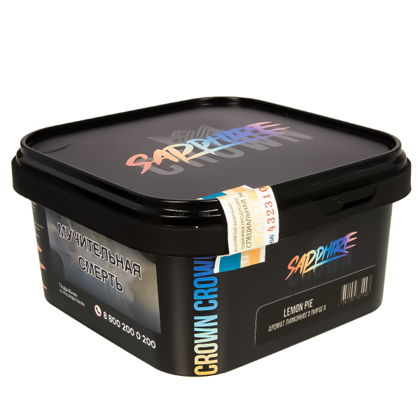 Табак Sapphire Crown Lemon Pie  200 грамм в Воркуте