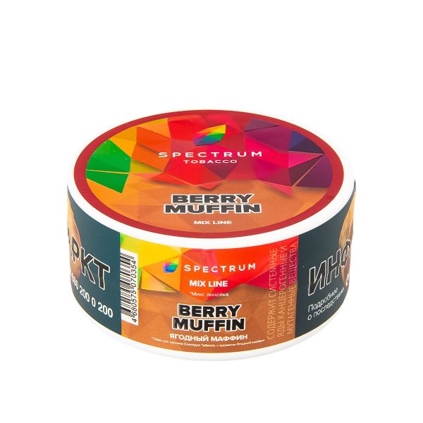 Табак Spectrum Mix Line Berry Muffin  25 грамм в Воркуте