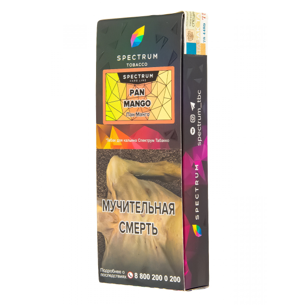 Табак Spectrum Hard Pan Mango  100 грамм в Воркуте