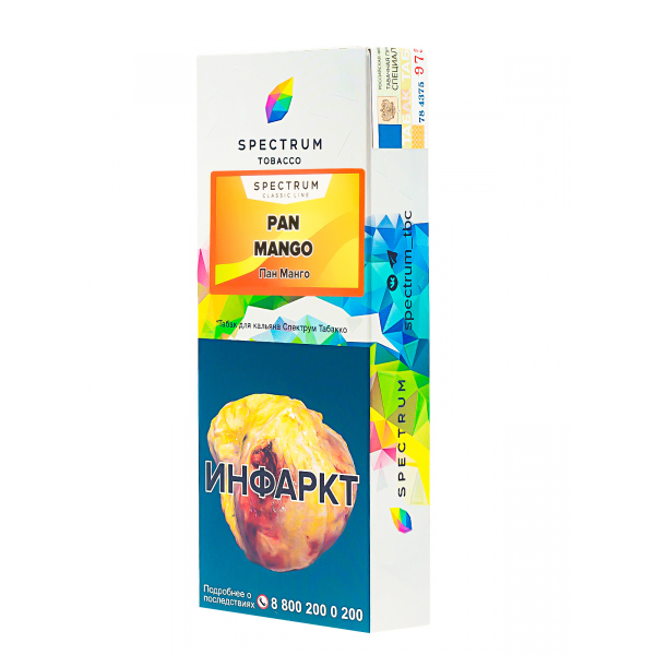 Табак Spectrum Pan Mango  100 грамм в Воркуте