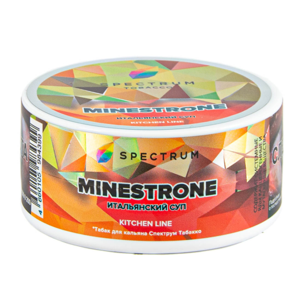 Табак Spectrum Kitchen Line Minestrone  25 грамм в Воркуте