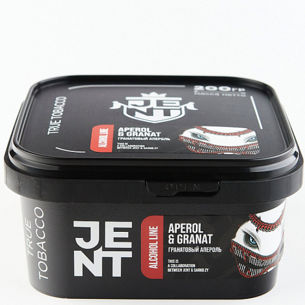 Табак Jent X Sarko Zy- Aperol & Granat (Гранатовый Апероль)  200 грамм в Воркуте