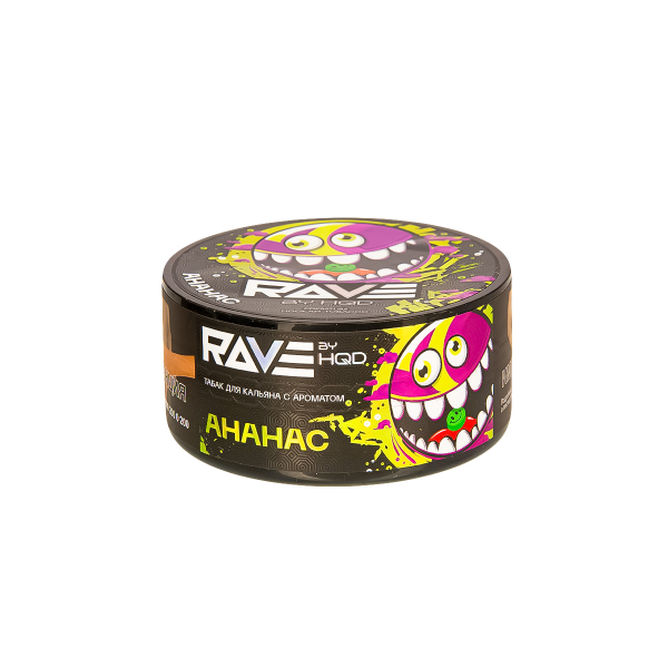 Табак Rave By Hqd Ананас  25 грамм в Воркуте